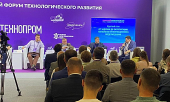 ЗАДУМКА-ТО ХОРОШАЯ…