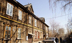 КТО КУПИТ ПРАВО НА БРЕМЯ
