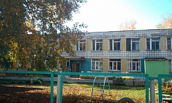 ДЕТСКИЕ РАСХОДЫ