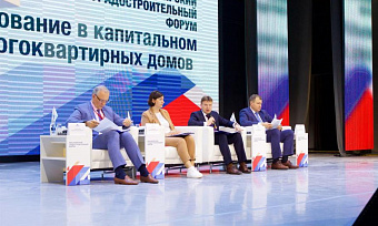 КАПИТАЛЬНЫЙ РЕМОНТ: ПЛАНОВОЕ ОБОСТРЕНИЕ