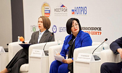 УСПЕВАЙТЕ ЗА ПРОГРЕССОМ