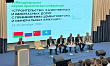 СДЕЛАТЬ ДОРОГИ ДОЛГОВЕЧНЕЕ