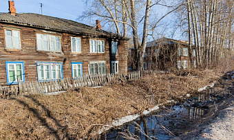РЕНОВАЦИЯ БАРАКОВ