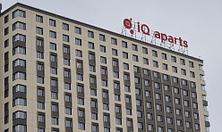 АПАРТАМЕНТЫ И НДС