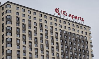 АПАРТАМЕНТЫ И НДС