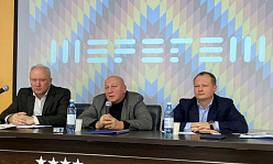 ПЕРЕСЕКЛИСЬ НА СКЛОНЕ
