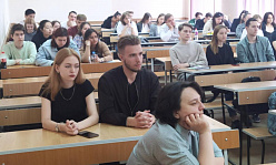 КАМПУС ПО КОНЦЕССИИ