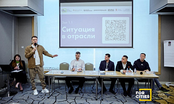 «ФЕРМА НАСЕКОМЫХ»? ПОПРОБУЙТЕ!