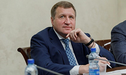 ПОЛЕЗНЫЕ СОВЕТЫ