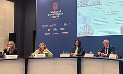 ДИАЛОГ ТРАДИЦИЙ И ИННОВАЦИЙ