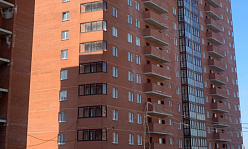 ЧЕМ ОБЛАСТЬ ДОЛЬЩИКУ ПОМОЖЕТ