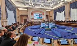 РАЗВИВАТЬ ГОРОД КОМПЛЕКСНО