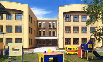 ДЕТИ СТИМУЛИРУЮТ СТРОИТЕЛЬСТВО