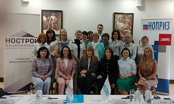 УЗНАЛИ САМОЕ ГЛАВНОЕ