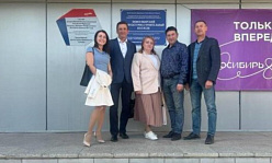 КОВАТЬ ПРОФЕССИОНАЛОВ 