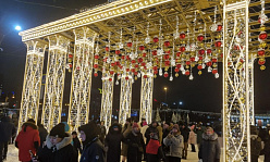 С НОВЫМ ГОДОМ И РОЖДЕСТВОМ!