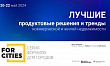 НЕДВИЖИМОСТЬ - ЛУЧШИЙ ПРОДУКТ
