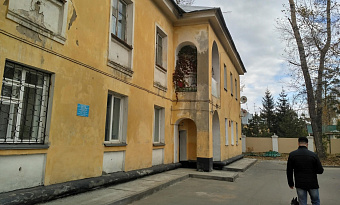 СТАРЫЕ ДОМА: «ДИСПАНСЕРИЗАЦИЯ» И ВЫВОДЫ