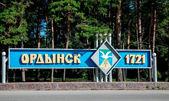 «ЗАСЛУЖИВАЮТ ВЫСОКОЙ ОЦЕНКИ»