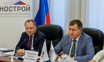 РЕГИОНЫ РАЗНЫЕ – ПРОБЛЕМЫ ОБЩИЕ 