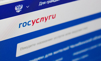 НЕ НАДО ПРИХОДИТЬ И ЗВОНИТЬ